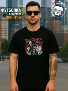 Футболка IMPREMOPRINT Gorillaz Гориллаз 1 шт