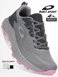 Кроссовки Kari SPORT спортивные для бега и треккинга