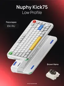 Клавиатура механическая Nuphy Kick75 Low Profile Brown Nano Switch
