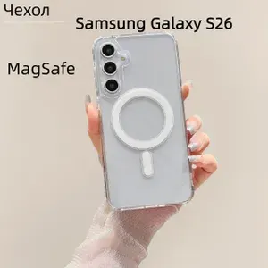 Чехол Samsung S26/Самсунг S26 , MagSafe