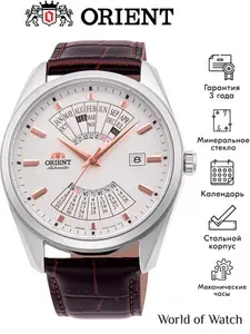 Мужские механические наручные часы Orient RA-BA0005S с календарем
