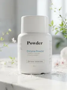 Энзимная пудра для умывания: "Powder"