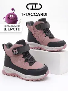 Ботинки T.TACCARDI для девочки демисезонные на липучке