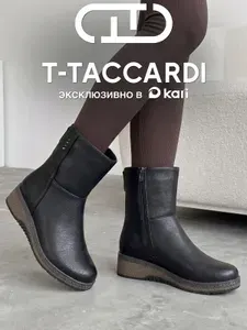 Ботинки T.TACCARDI женские демисезонные на танкетке
