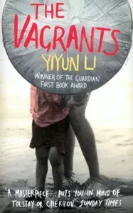 The Vagrants / Книга на Английском | Li Yiyun
