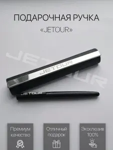 Device Pro Ручка Шариковая, цвет: Синий, 1 шт.