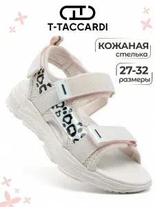 Сандалии T.TACCARDI для девочки
