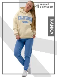 Костюм спортивный KANKA