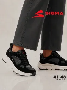Кроссовки Sigma Кроссовки