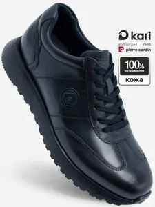 Кроссовки Pierre Cardin
