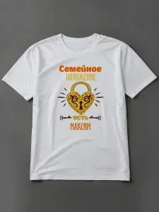 Футболка VOKRA 1 шт