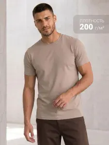 Футболка Alejandro 1 шт