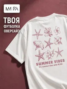 Футболка MI RA 1 шт