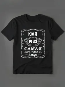Футболка VOKRA 1 шт