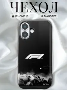 Чехол на iphone 16