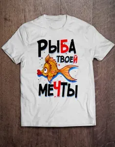 Футболка BeeKey 1 шт