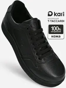 Кроссовки T.TACCARDI