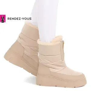 Дутики TENDANCE