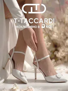Туфли T.TACCARDI женские на шпильке