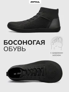 Кроссовки RIFMA Босоногие
