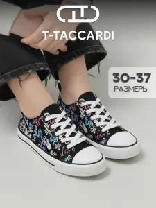 Кеды T.TACCARDI для девочки