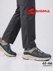 Кроссовки Sigma