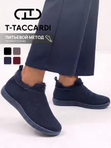 Слипоны T.TACCARDI женские синие утепленные