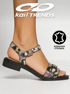 Сандалии Kari