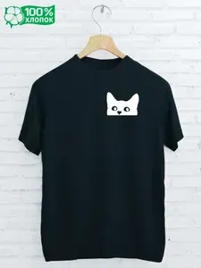 Футболка 1 шт