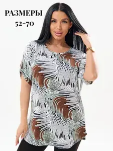 Футболка Peri Stils 1 шт