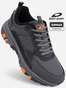 Кроссовки Kari