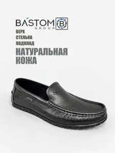 Мокасины BastoM