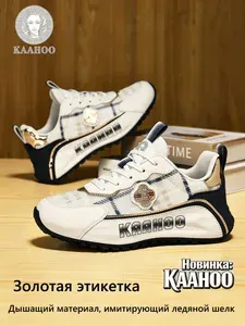 Кроссовки KAAHOO meirentou