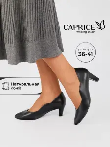 Туфли Caprice