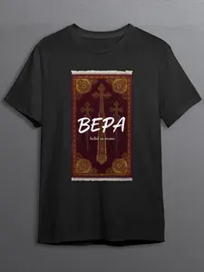 Футболка CherryPie Коровый 1 шт