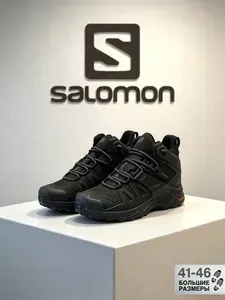 Кроссовки Salomon