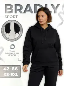 Костюм спортивный BRADLY костюм женский