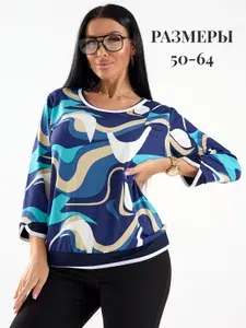 Футболка Peri Stils 1 шт