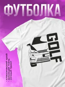 Футболка КОМБО 1 шт