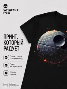 Футболка CherryPie 1 шт