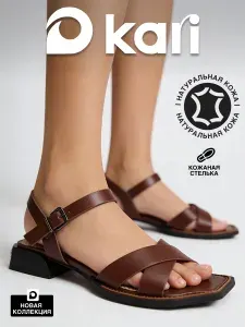 Сандалии Kari
