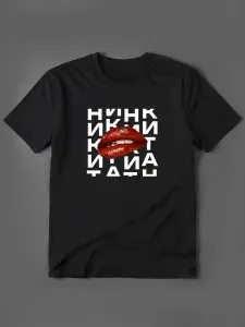 Футболка VOKRA 1 шт