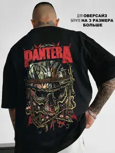 Футболка с принтом Pantera 1 шт