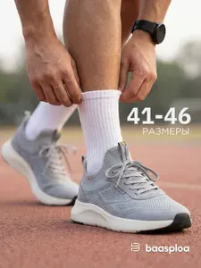 Кроссовки BAASPLOA