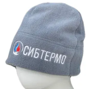 Шапка для рыбалки и охоты шапка