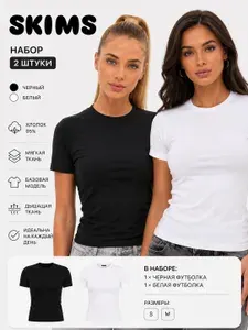 Футболка Yunoza