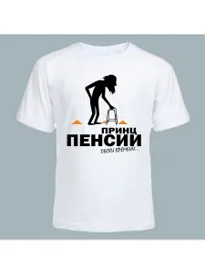Футболка 1 шт