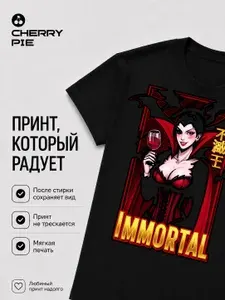 Футболка CherryPie Тяночки 1 шт