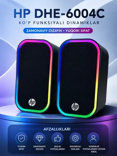 Нет бренда Колонки HP компьютерные DHE-6004C с RGB подсветкой