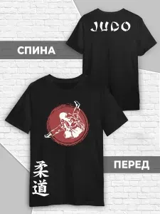 Футболка Printech 1 шт